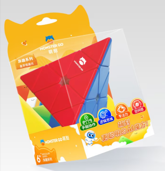 Cub logic GAN Monster GO MG Pyramid Standard [2]