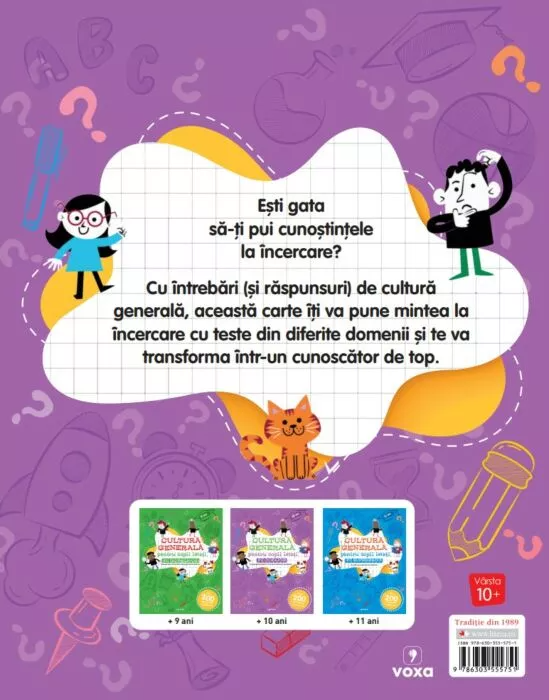 Cultura generala pentru copii isteti. Fii curajos! [2]