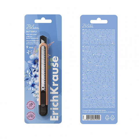 Cutter cu blocare automata ErichKrause Butterfly Pastel Bloom 9 mm culori diferite [4]