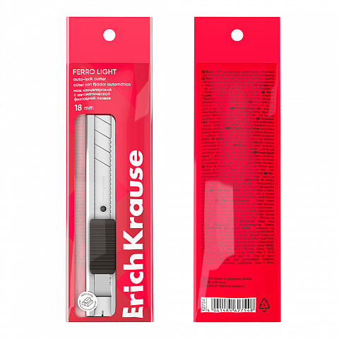 Cutter metalic ErichKrause Ferro Light argintiu 18 mm [3]