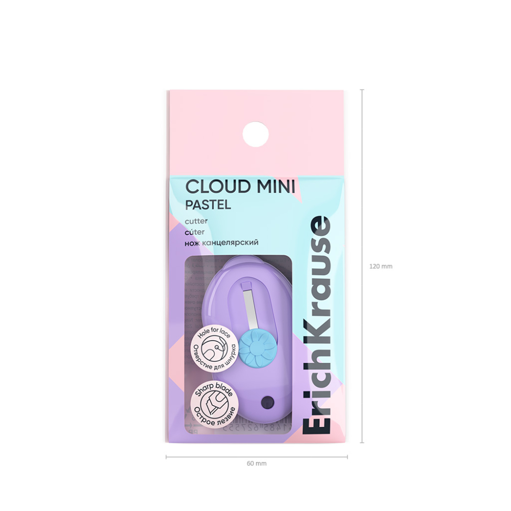 Cutter push-lock ErichKrause Cloud Mini Pastel diverse culori [6]