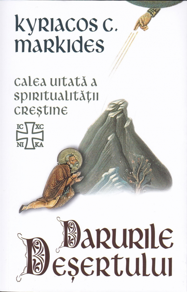 Darurile desertului - Kyriacos C. Markides [1]