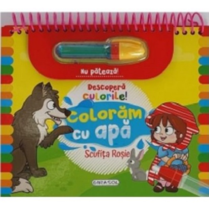 Descopera culorile Scufita rosie [1]