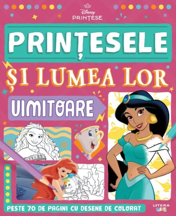 Disney. Printese. Printesele si lumea lor uimitoare [1]