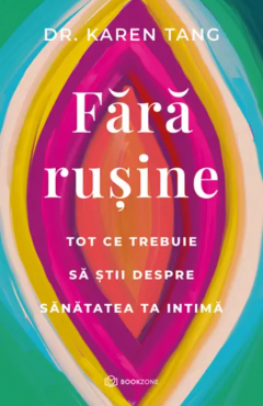 Fara rusine - Karen Tang [1]