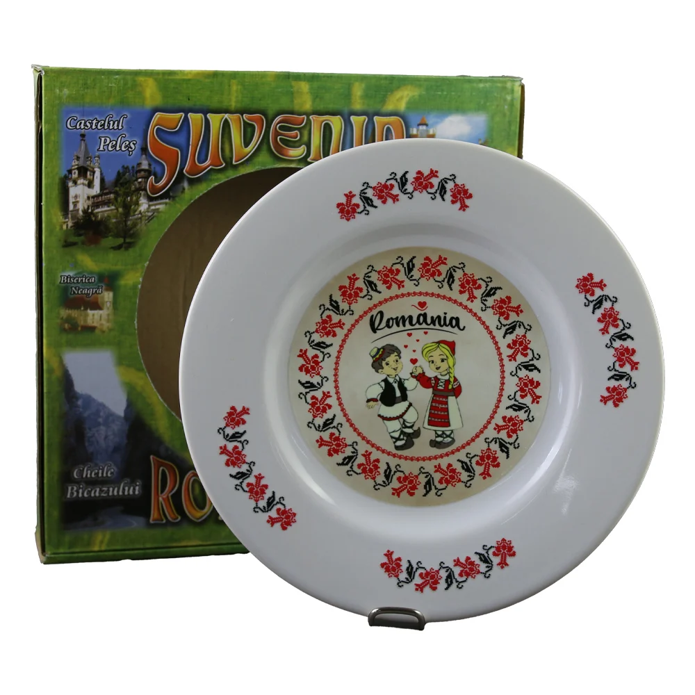 Farfurie decorativa din ceramica Romania 20 cm Copii in port traditional [1]