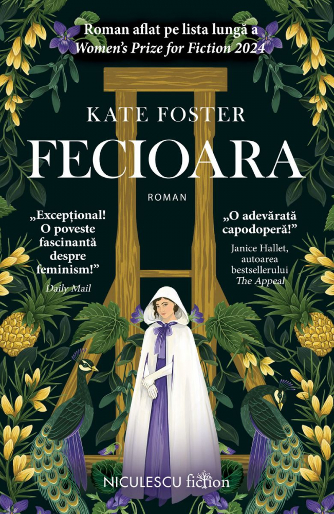 Fecioara – Kate Foster [1]