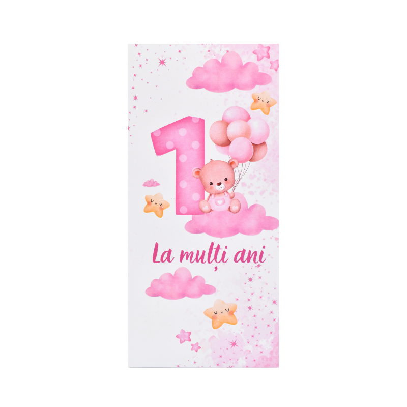 Felicitare cu plic - La Multi Ani 1 An [2]