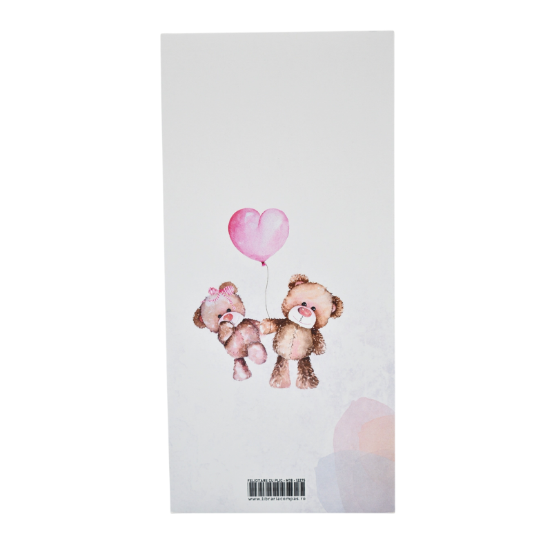 Felicitare cu plic - You and me [3]