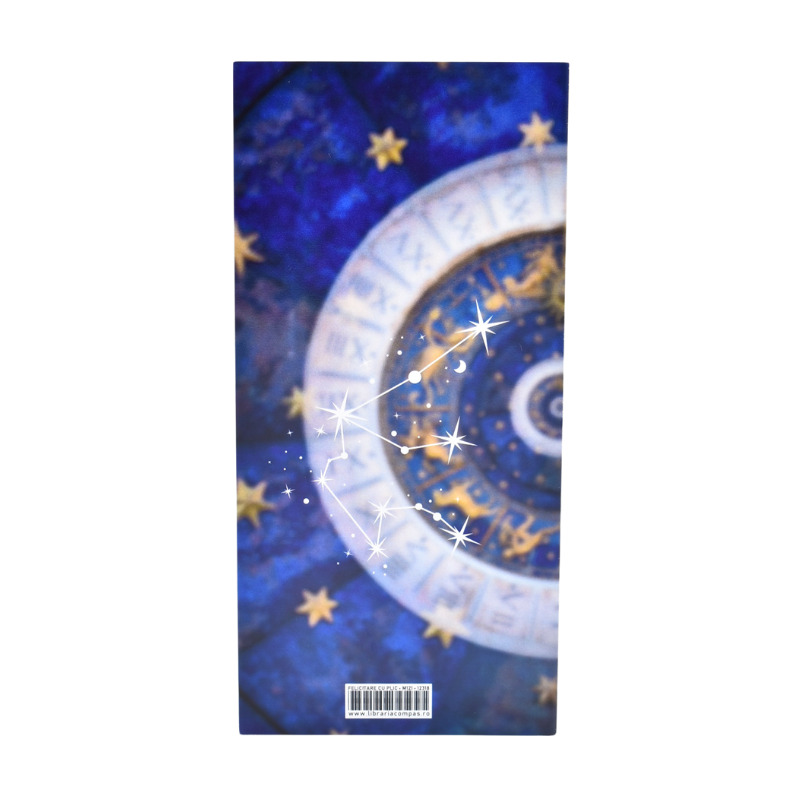 Felicitare cu plic - zodia Varsator [3]