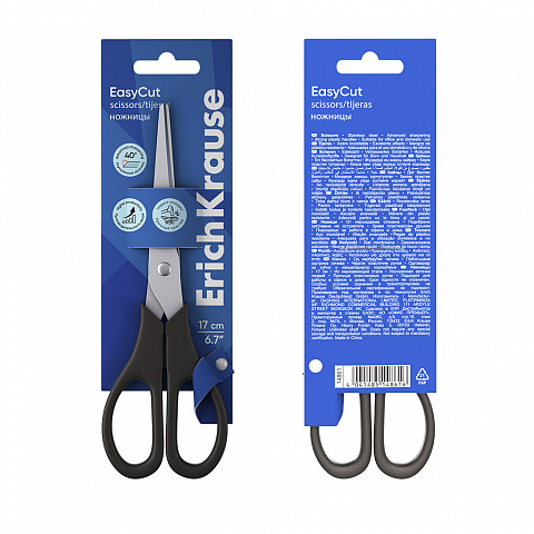 Foarfeca ErichKrause EasyCut 17 cm neagra [3]