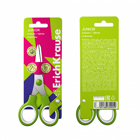 Foarfece ErichKrause Junior 13 cm culori diferite [4]