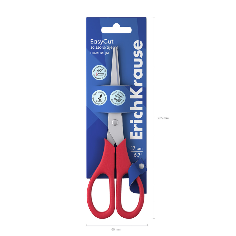 Foarfeca ErichKrause EasyCut 17 cm diverse culori [5]