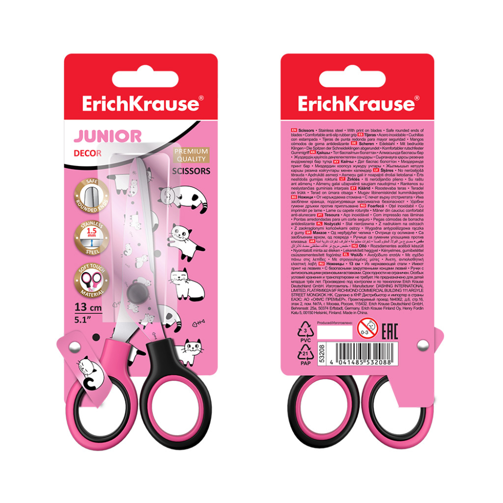 Foarfece ErichKrause Junior Decor Cats roz 13 cm [3]