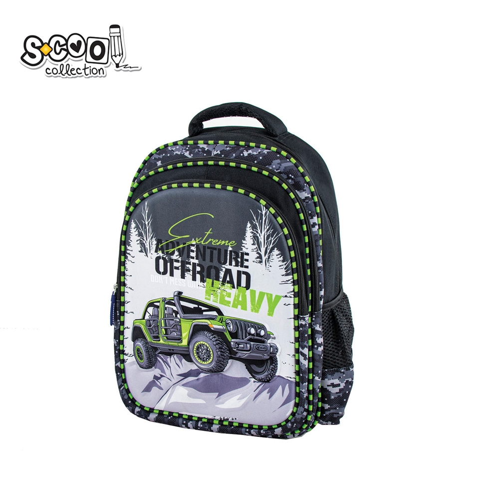 Ghiozdan 3D S-Cool OFFROAD 38 x 35 x 20 cm [2]