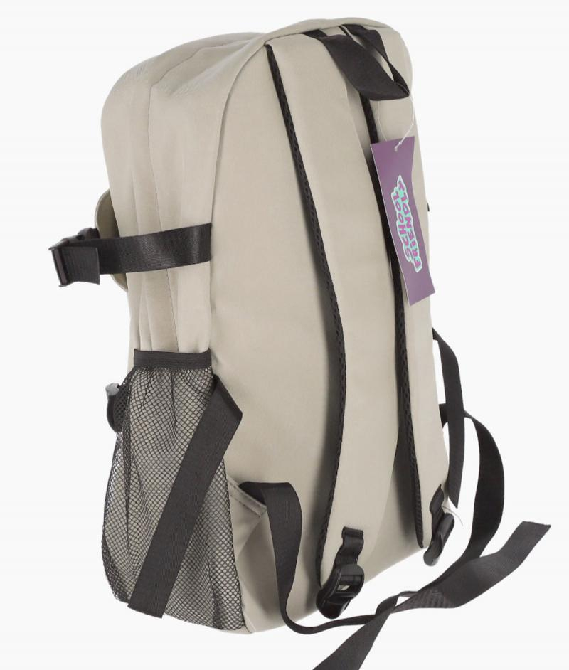 Ghiozdan clasele 1-4 bej 2 compartimente 47 x 32 x 16 cm Pigna [2]