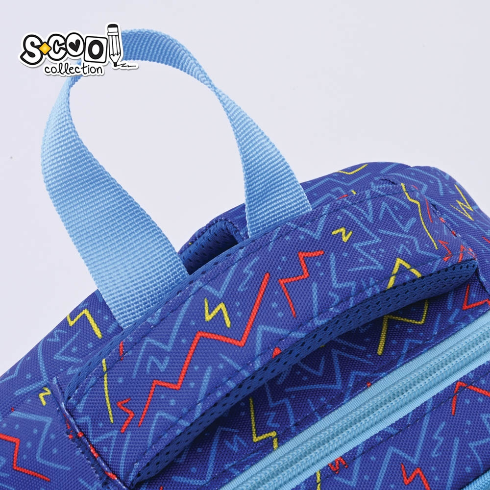 Ghiozdan gradinita baieti  Im Super Hero S-COOL 11L [6]