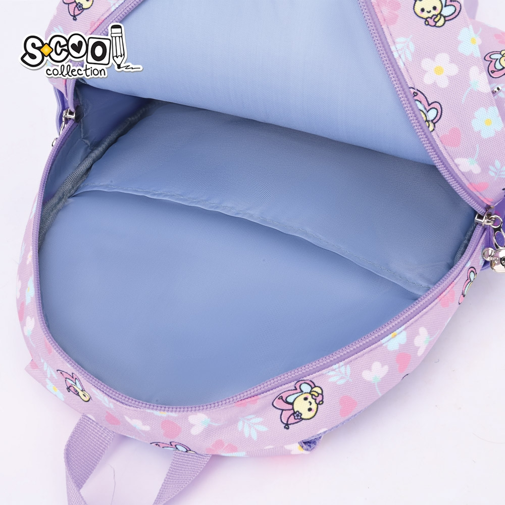 Ghiozdan gradinita fete Little Butterfly S-Cool 7L [8]
