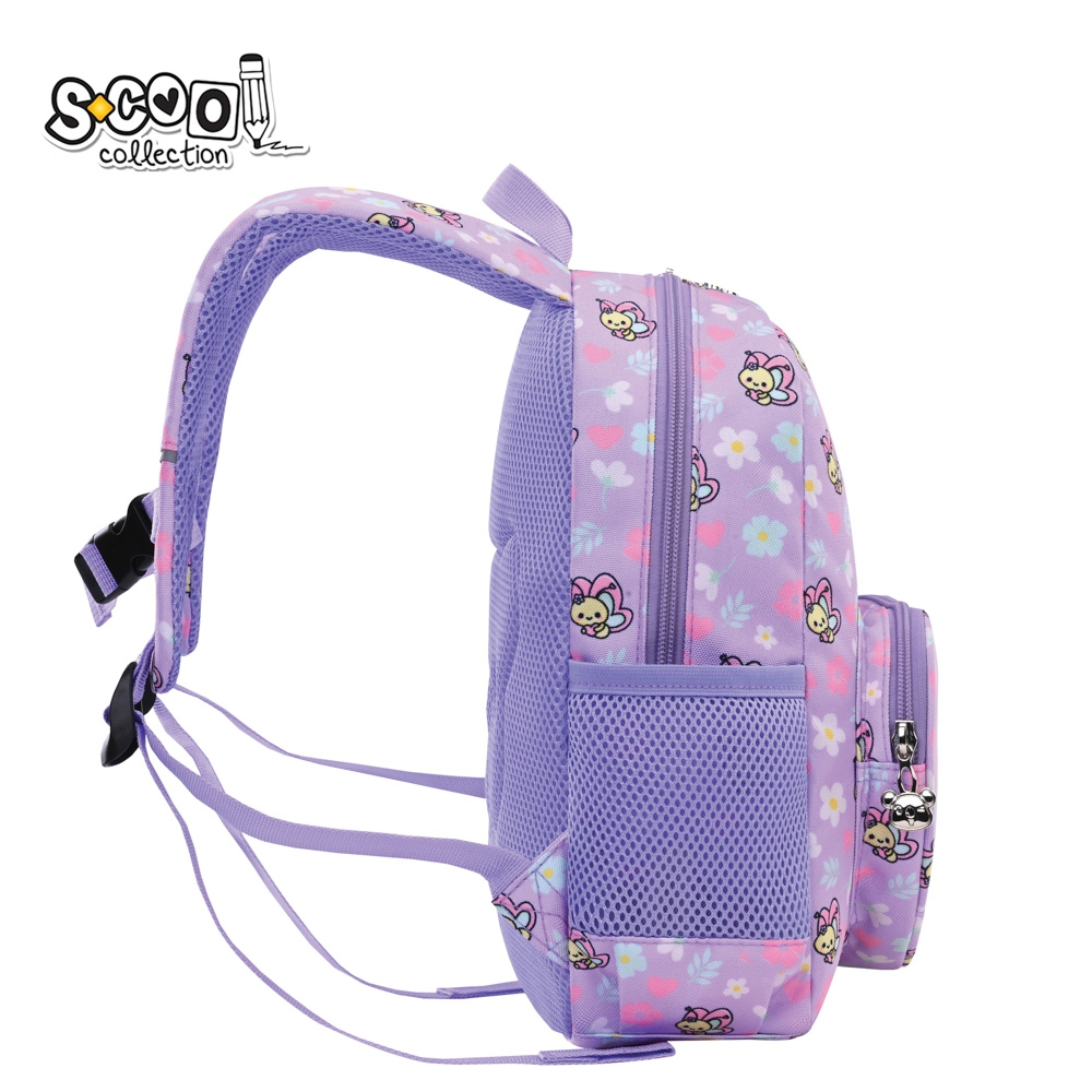 Ghiozdan gradinita fete Little Butterfly S-Cool 7L [2]