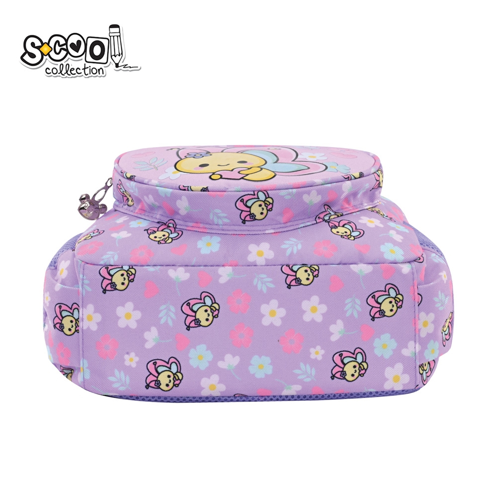 Ghiozdan gradinita fete Little Butterfly S-Cool 7L [4]
