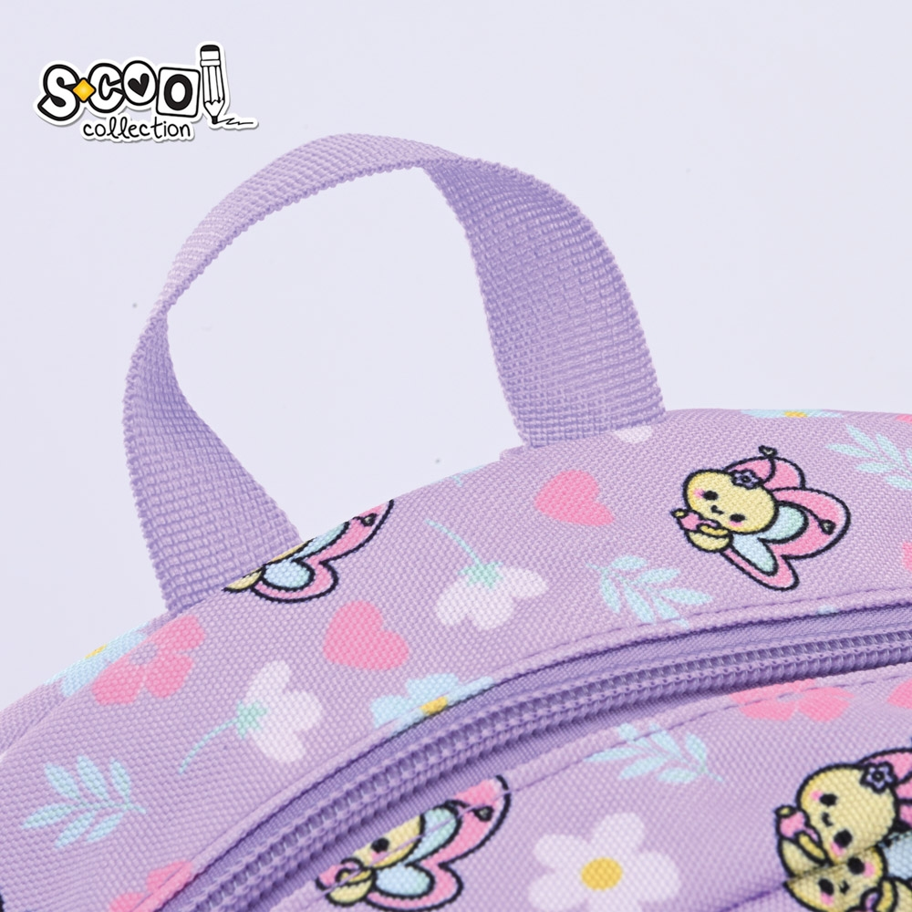 Ghiozdan gradinita fete Little Butterfly S-Cool 7L [6]