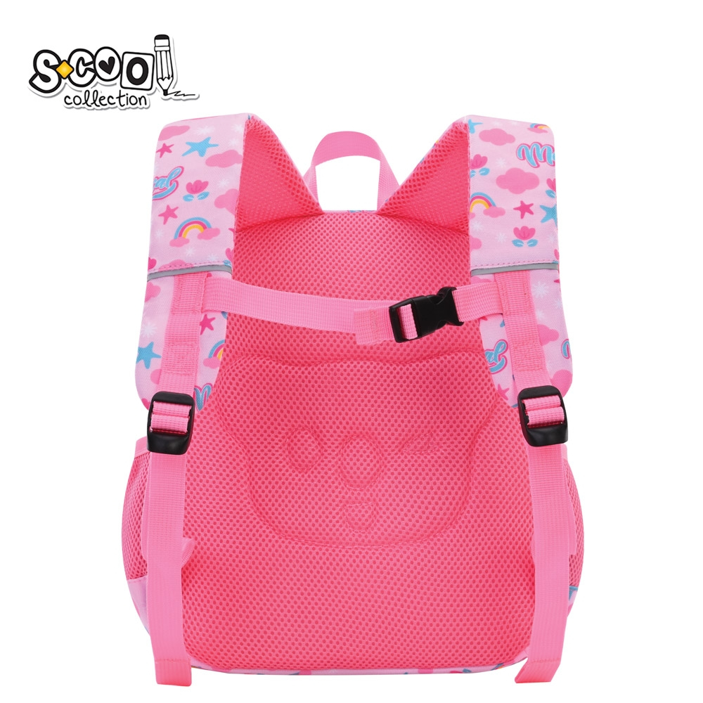 Ghiozdan gradinita Magical S-Cool 7L fete [3]
