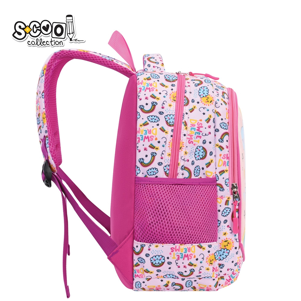 Ghiozdan gradinita Sweet Dreams 11L  S-COOL [2]