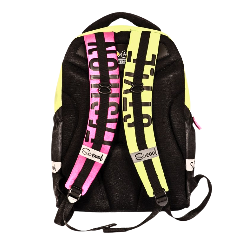 Ghiozdan scolar anatomic multicolor 41 cm S Cool Collection [2]