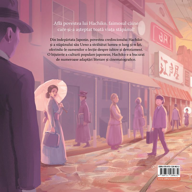Hachiko prietenul credincios – Goran Markovic [2]