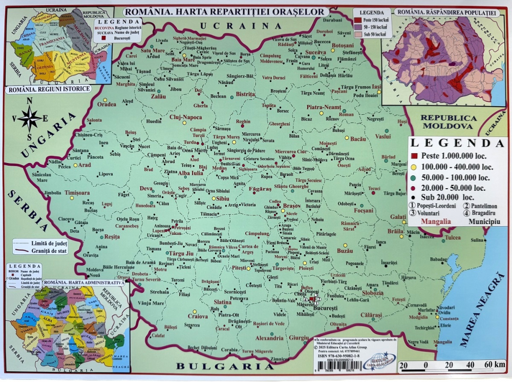 Harta de perete Europa pliabilă – fizică și politică, plastifiată cu șnur [2]