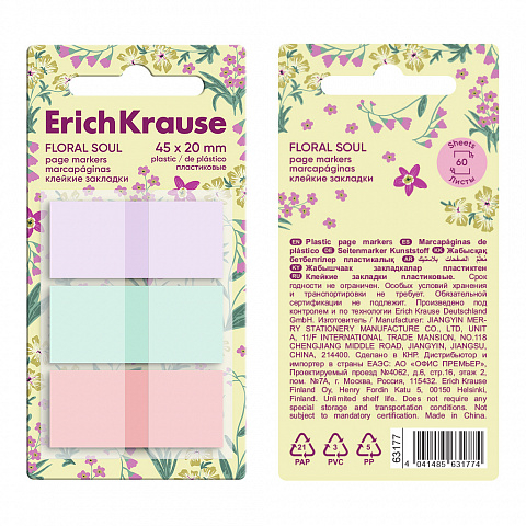 Index adeziv de pagina din plastic ErichKrause Floral Soul 45 x 20 mm 60 coli 3 culori [2]