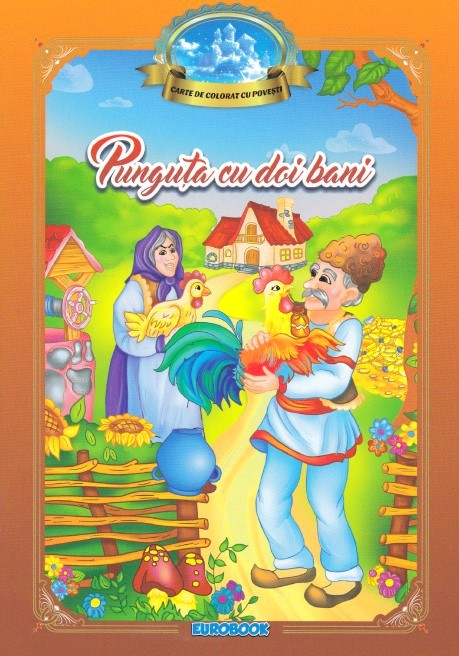 Punguta cu doi bani Carte de colorat [1]