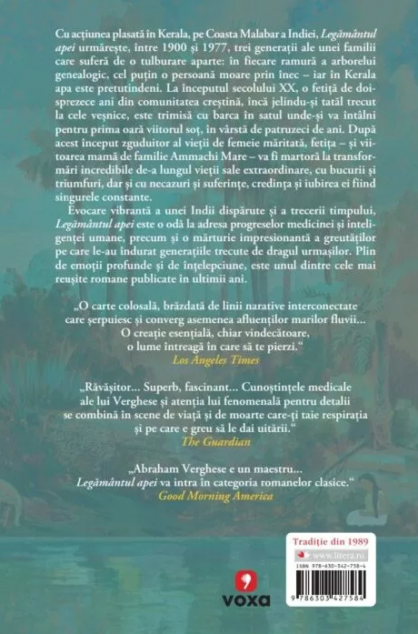 Legamantul apei - Abraham Verghese [2]