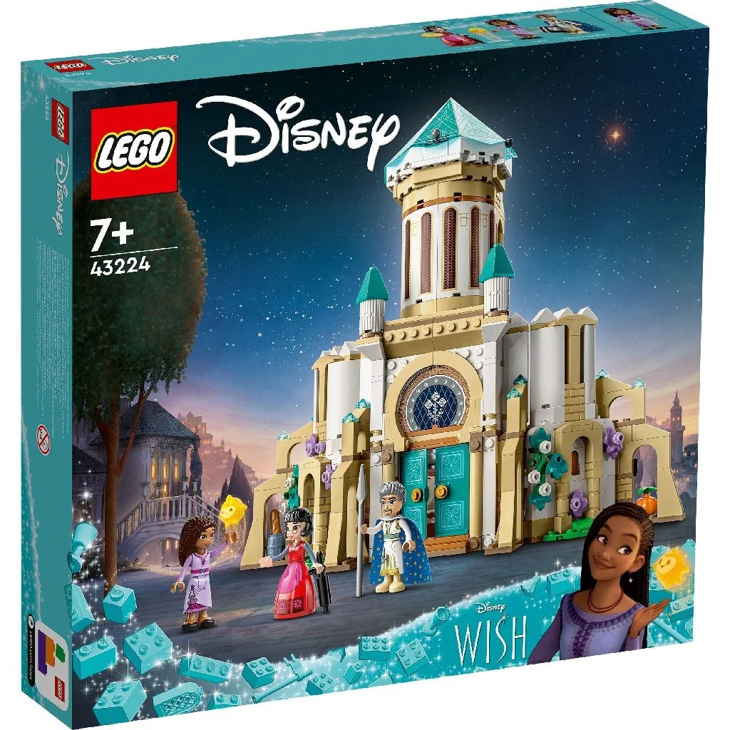 LEGO Disney Castelul regelui Magnifico 613 piese [3]