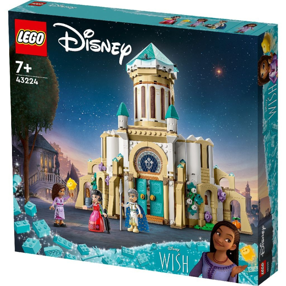 LEGO DISNEY PRINCESS WISH CASTELUL REGELUI MAGNIFICO 43224 [3]