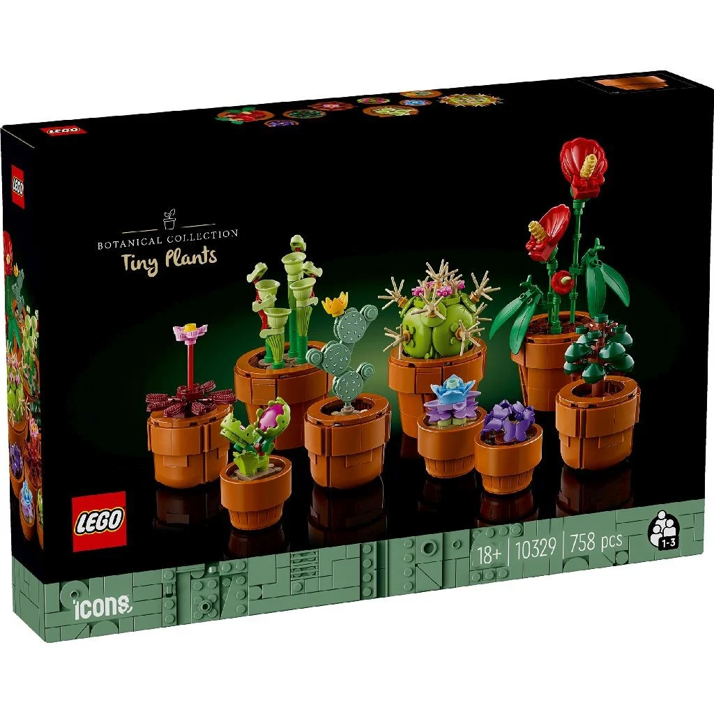 LEGO Icons Plante de mici dimensiuni 758 piese [3]