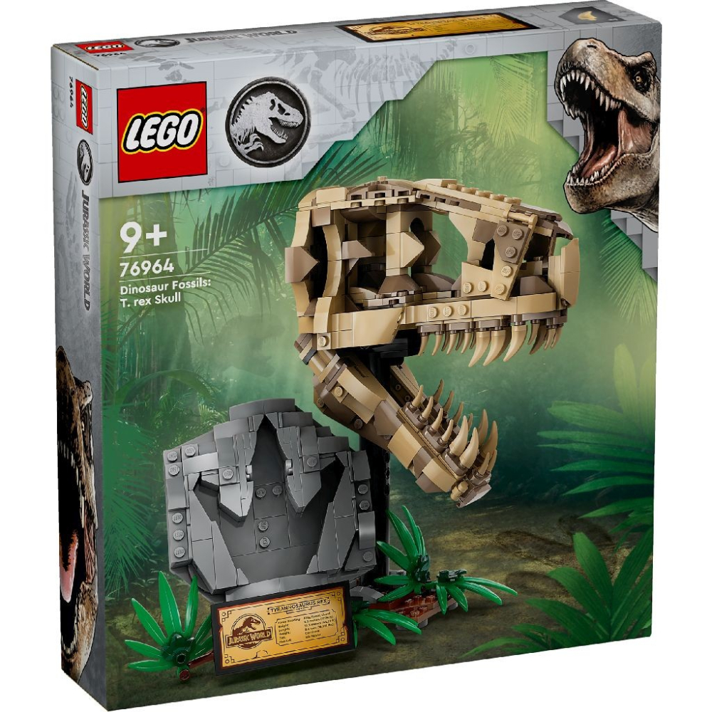 LEGO JURASSIC WORLD FOSILE DE DINOZAUR CRANIU DE TREX 76964 [1]