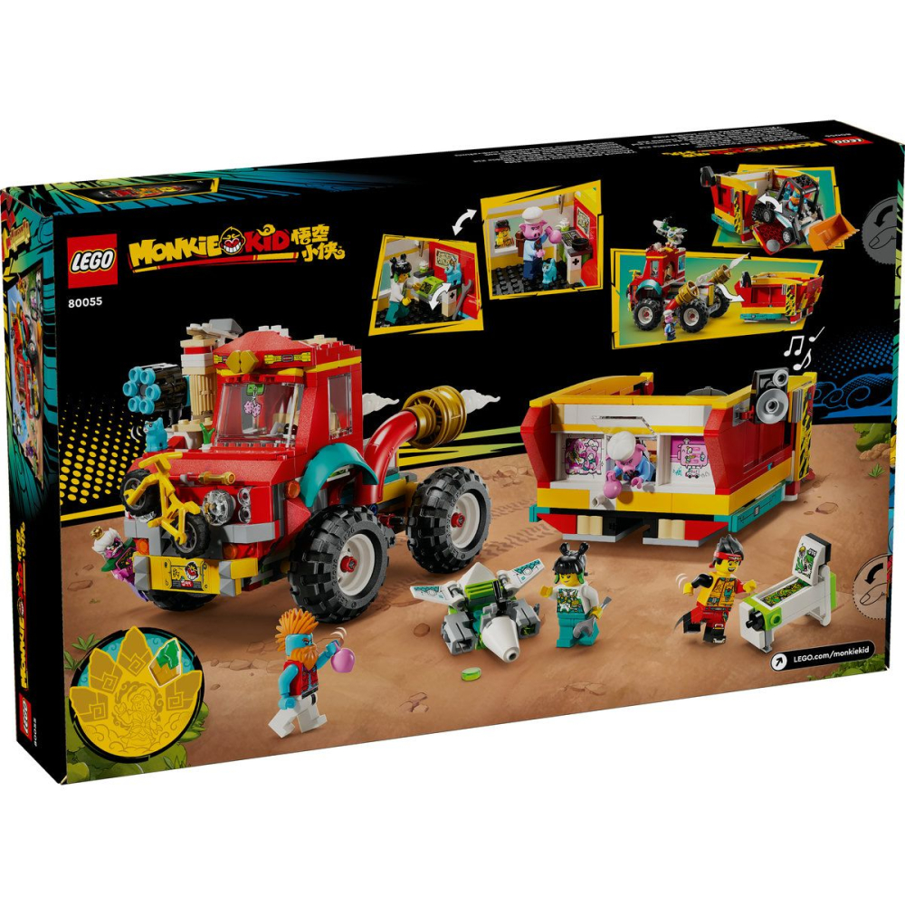 LEGO MONKIE KID CAMIONUL ELECTRIC AL ECHIPEI LUI MONKIE KID 80055 [10]