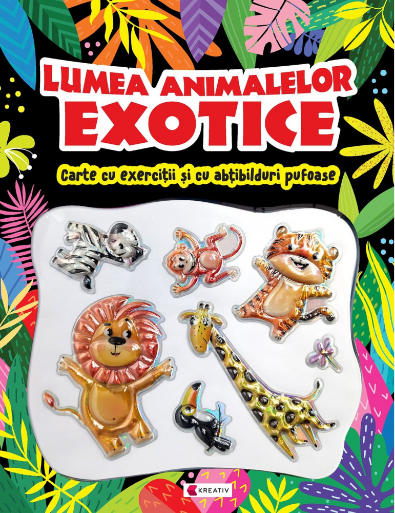 Lumea animalelor exotice [1]