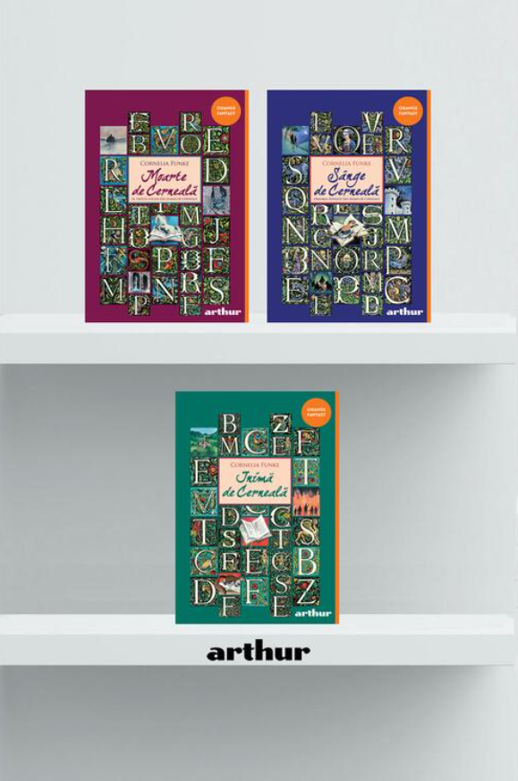 Lumea de cerneala. Set 3 volume - Cornelia Funke [4]