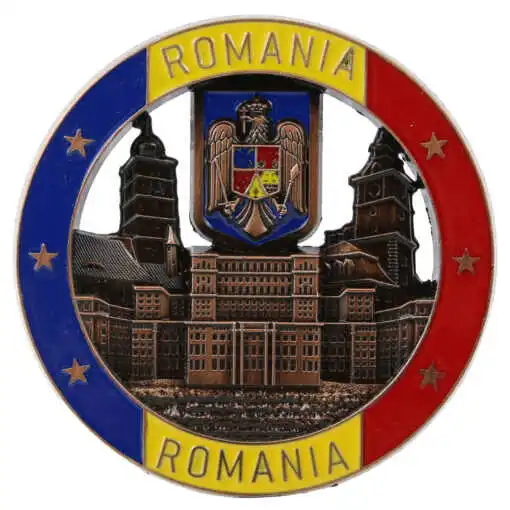 Magnet de frigider metalic 7cm Romania stema romaniei culori diferite [2]