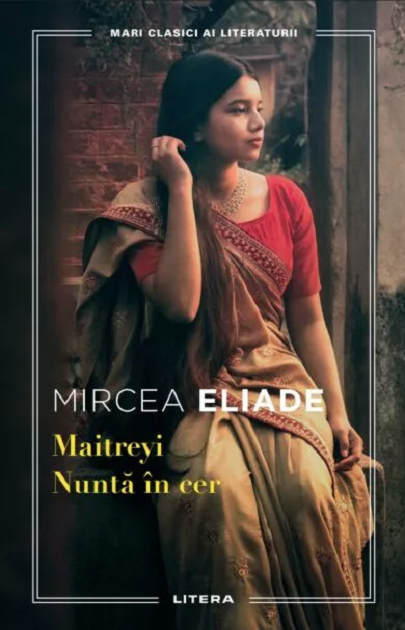 Maitreyi. Nunta in cer - Mircea Eliade [1]