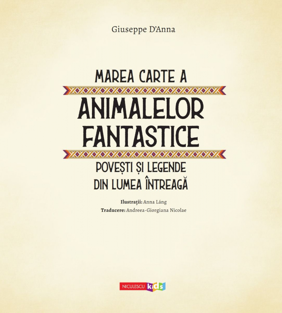 Marea carte a animalelor fantastice - Giuseppe D’Anna [2]