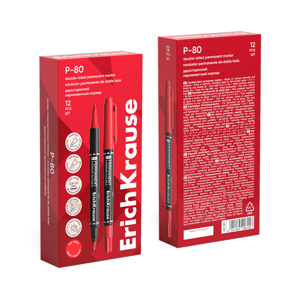 Marker permanent rosu 2 capete p-80 48185 [3]