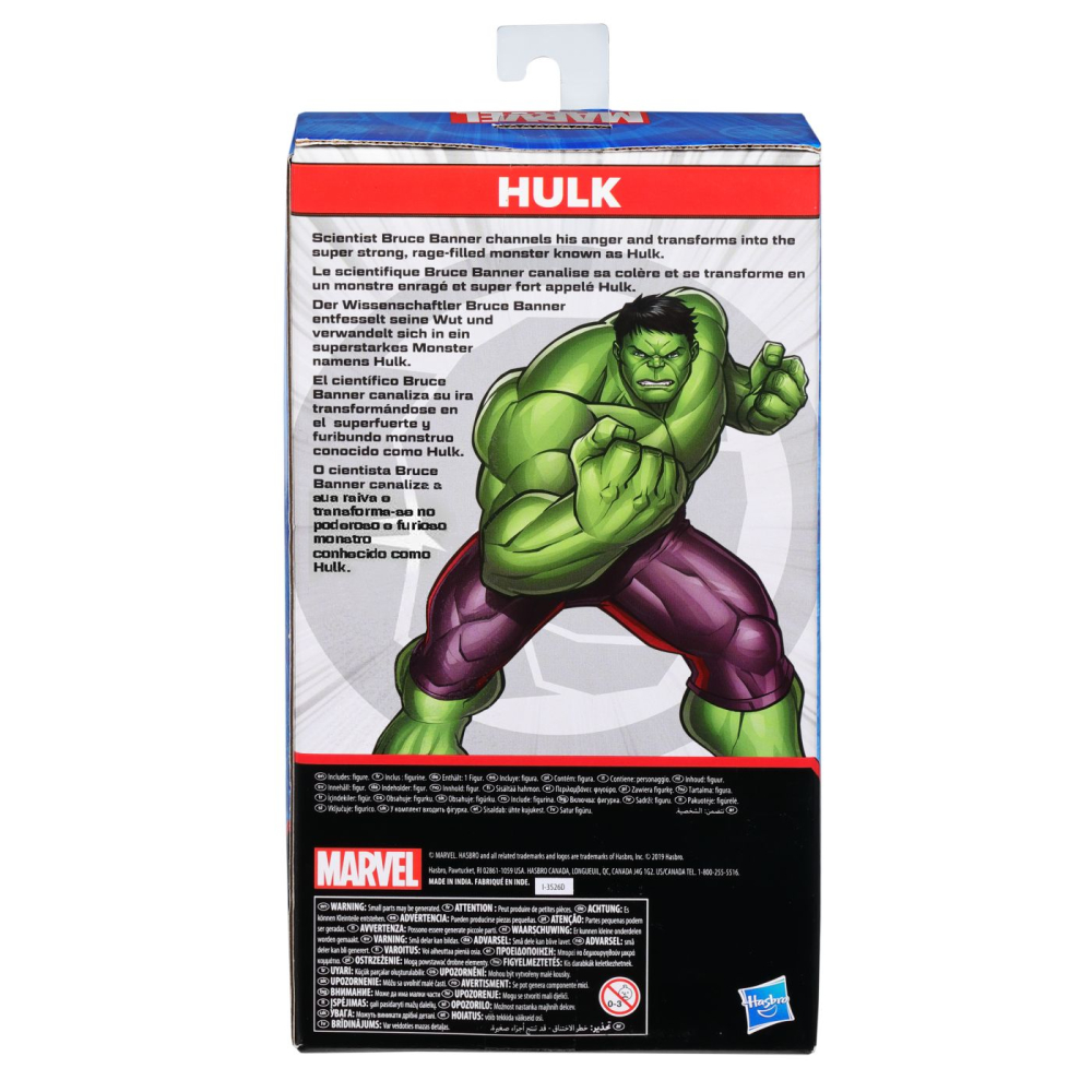 MARVEL AVENGERS FIGURINA HULK 24CM [4]