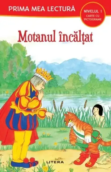 Motanul incaltat. Prima mea lectura [1]