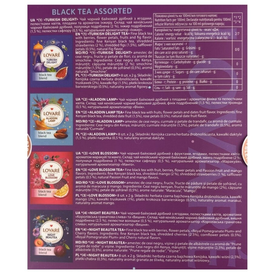 Ceai negru asortat Oriental Assorted 32 plicuri x 2 g Lovare [3]
