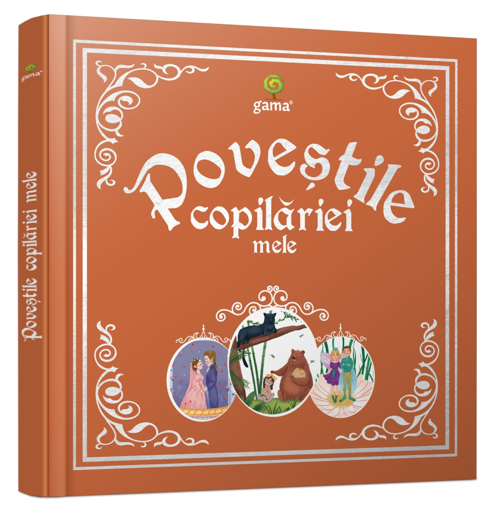 Pachet Povestile de Craciun ale copilariei [3]