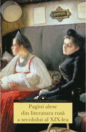 Pagini alese din literatura rusa a secolului al XIX-lea [1]
