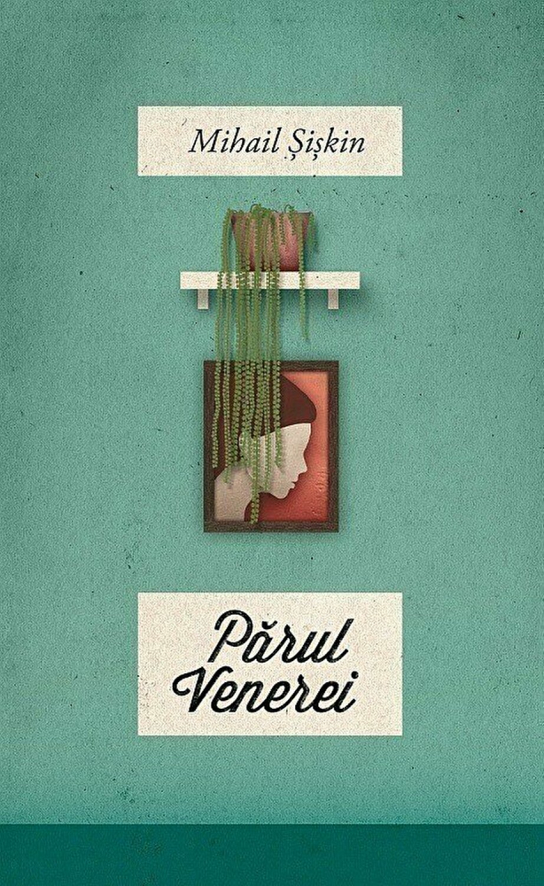 Parul Venerei - Mihail Siskin [1]